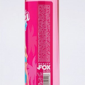 Пена для ванны Beach party, 250 мл, аромат летнего коктейля, Beauty Fox