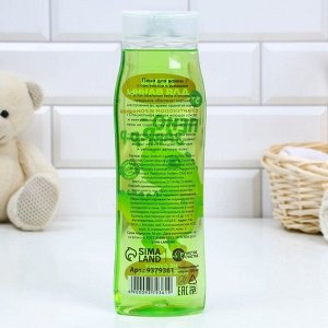 Детская пена для ванны «Пено-заврррр», с ароматом зеленого яблока, 400 мл