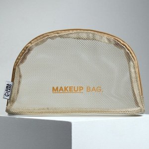 Косметичка-сетка PVC 14 см х 21 см «MAKEUP BAG»