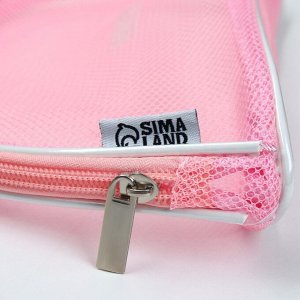 Косметичка-сетка PVC 14 см х 21 см «MAKEUP BAG» с каркасом