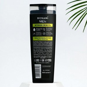 Гель-шампунь BONAMI for men 3 в 1: тело, лицо, волосы, активная свежесть, 400 мл