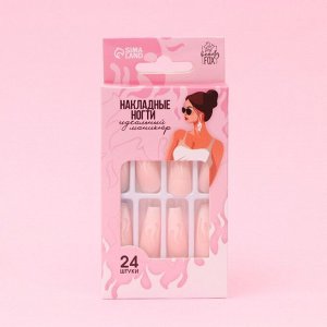Накладные ногти «Пламя», 24 шт, клеевые пластины, форма балерина, цвет глянцевый розовый/белый