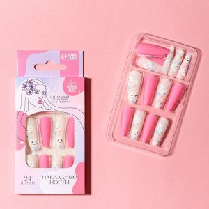 Накладные ногти «Розовая мечта», 24 шт, клеевые пластины, форма балерина, цвет розовый/бежевый/белый
