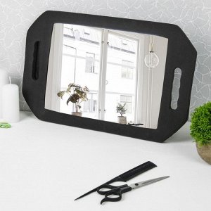 УЦЕНКА Зеркало с ручками, зеркальная поверхность 19?27 см, чёрное