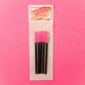 Набор щёточек для бровей и ресниц, силиконовые, 10,5 см, 5 шт, цвет чёрный/розовый