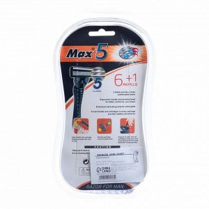 Бритвенный станок Max 5