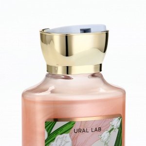 URAL LAB, гель для душа с ароматом ванили и малины, 295 мл
