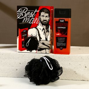 Подарочный набор косметики BEST MAN, гель для душа 250 мл и мочалка для тела, HARD LINE