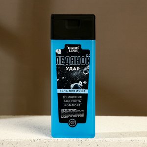 Подарочный набор косметики REAL MAN, гель для душа 250 мл и мочалка для тела, HARD LINE