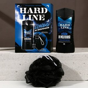 HARD LINE, набор "Цунами и молния", гель для душа, 250 мл и мочалка для тела