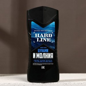 HARD LINE, набор "Цунами и молния", гель для душа, 250 мл и мочалка для тела