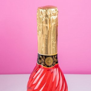 Гель для душа "Огромного счастья в Новом году" 250 мл, аромат шампанского