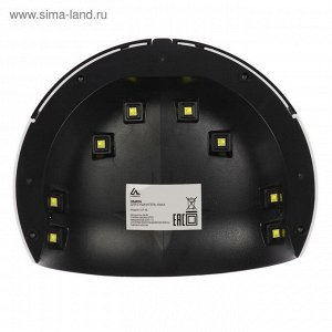 Лампа для маникюра Luazon LUF-18, UV/LED, 8 диодов, 24 Вт, таймер, USB, белая