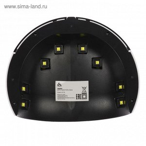 Лампа для гель-лака Luazon LUF-18, LED, 24 Вт, 8 диодов, таймер 60/90/120 сек, USB, белая