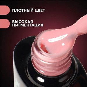 QF База камуфлирующая для ногтей, 3-х фазная, 8мл, LED/UV, цвет светло-розовый (025)