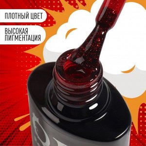 Гель лак для ногтей, с блёстками, трехфазный, 8 мл, LED/UV, красный (79)
