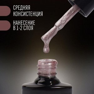 Гель лак для ногтей, жемчужный, с блёстками, 3-х фазный, 8 мл, LED/UV, цвет фиолетовый (91)
