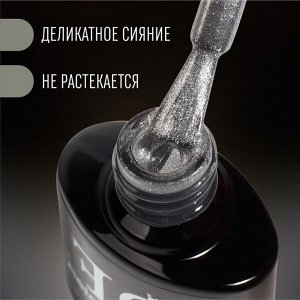 Гель лак для ногтей, жемчужный, с блёстками, 3-х фазный, 8 мл, LED/UV, цвет серый (92)