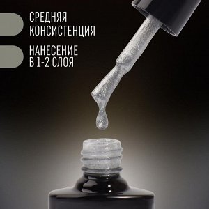 Гель лак для ногтей, жемчужный, с блёстками, 3-х фазный, 8 мл, LED/UV, цвет серый (92)