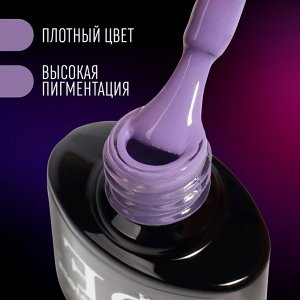 Гель лак для ногтей, неоновый, 3-х фазный, 8 мл, LED/UV, цвет фиолетовый (36)