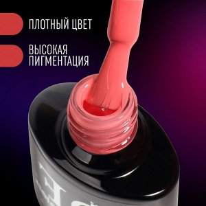 Гель лак для ногтей, неоновый, трехфазный, 8 мл, LED/UV, розовый (65)