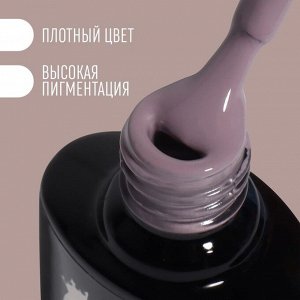 Гель лак для ногтей нюдовый, 3-х фазный, 8 мл, LED/UV, цвет розовый (55)