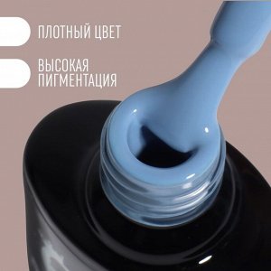 Гель лак для ногтей нюдовый, 3-х фазный, 8 мл, LED/UV, цвет синий (32)