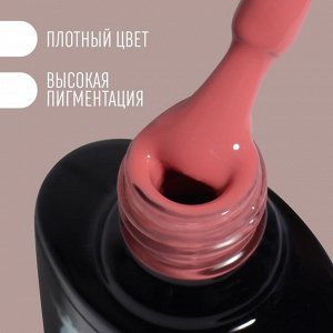 Гель лак для ногтей нюдовый, трехфазный, 8 мл, LED/UV, розовый (83)
