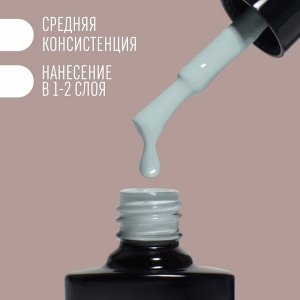 Гель лак для ногтей нюдовый, 3-х фазный, 8 мл, LED/UV, цвет серый (50)