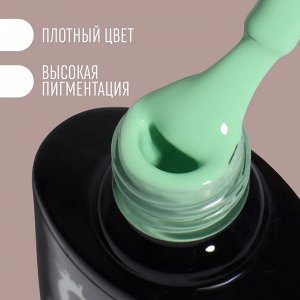 Гель лак для ногтей нюдовый, трехфазный, 8 мл, LED/UV, зелёный (26)