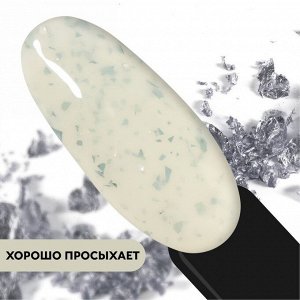 Гель лак для ногтей, молочный, с поталью, трехфазный, 8 мл, LED/UV, белый, серебристый (01)