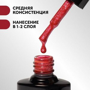 Гель лак для ногтей, с блёстками, 3-х фазный, 8 мл, LED/UV, цвет красный (016)