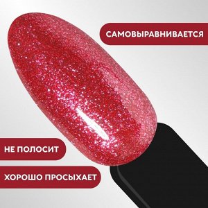 Гель лак для ногтей, с блёстками, 3-х фазный, 8 мл, LED/UV, цвет красный (016)