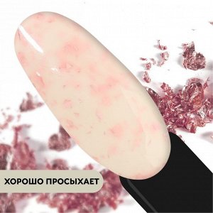 Гель лак для ногтей, молочный, с поталью, 3-х фазный, 8мл, LED/UV, цвет белый/розовый (06)