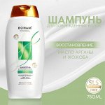Шампунь для волос Восстановление, 750 мл