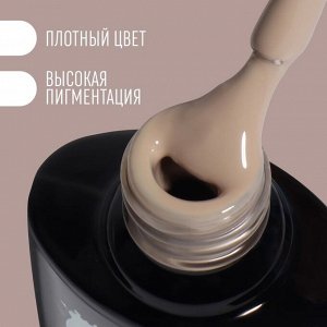 Гель лак для ногтей нюдовый, 3-х фазный, 8 мл, LED/UV, цвет нюдовый (11)