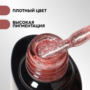 Гель лак для ногтей, с блёстками, 3-х фазный, 8 мл, LED/UV, цвет розовый (015)