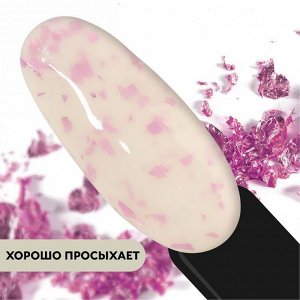 Гель лак для ногтей, молочный, с поталью, 3-х фазный, 8мл, LED/UV, цвет белый/розовый (05)