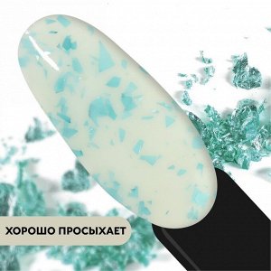 Гель лак для ногтей, молочный, с поталью, трехфазный, 8 мл, LED/UV, белый, голубой (07)