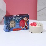 Новогодний подарочный набор косметики «Время чудес и волшебства!», соль для ванны и жемчуг для ванны, Новый Год