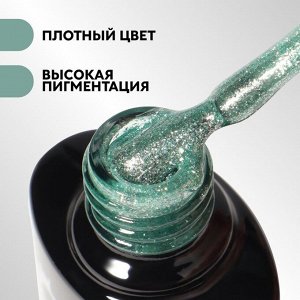 Гель лак для ногтей, с блёстками, 3-х фазный, 8 мл, LED/UV, цвет зелёный (023)