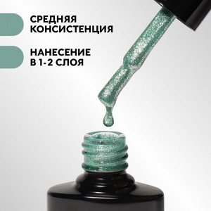 Гель лак для ногтей, с блёстками, 3-х фазный, 8 мл, LED/UV, цвет зелёный (023)