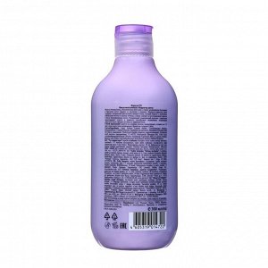 Фиолетовый шампунь Floresan «Корректор цвета» от желтизны, 300 мл