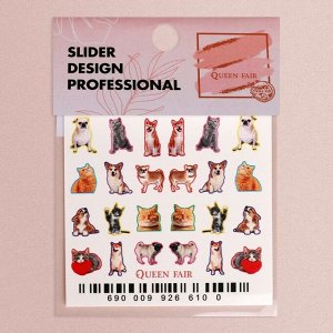 Слайдер - дизайн для ногтей «Котики и собачки», разноцветные