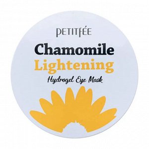 Патчи для глаз Petitfee Chamomile Lightening Hydrogel Eye Patch