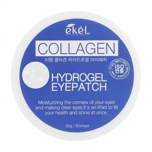 Патчи для век Ekel Hydrogel Eye Patch Collagen