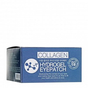 Патчи для век Ekel Hydrogel Eye Patch Collagen