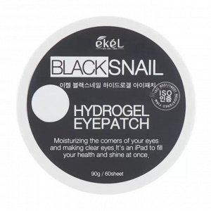 Патчи для век Ekel Hydrogel Eye Patch Black Snail