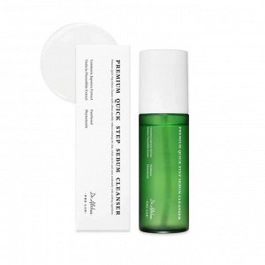 Средство для очищения от черных точек Dr.Althea Premium Quick Step Sebum Cleanser