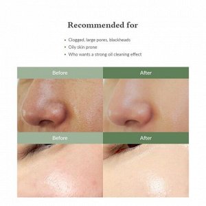 Средство для очищения от черных точек Dr.Althea Premium Quick Step Sebum Cleanser